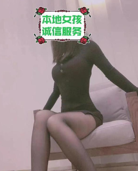 青岛本地丸子妹