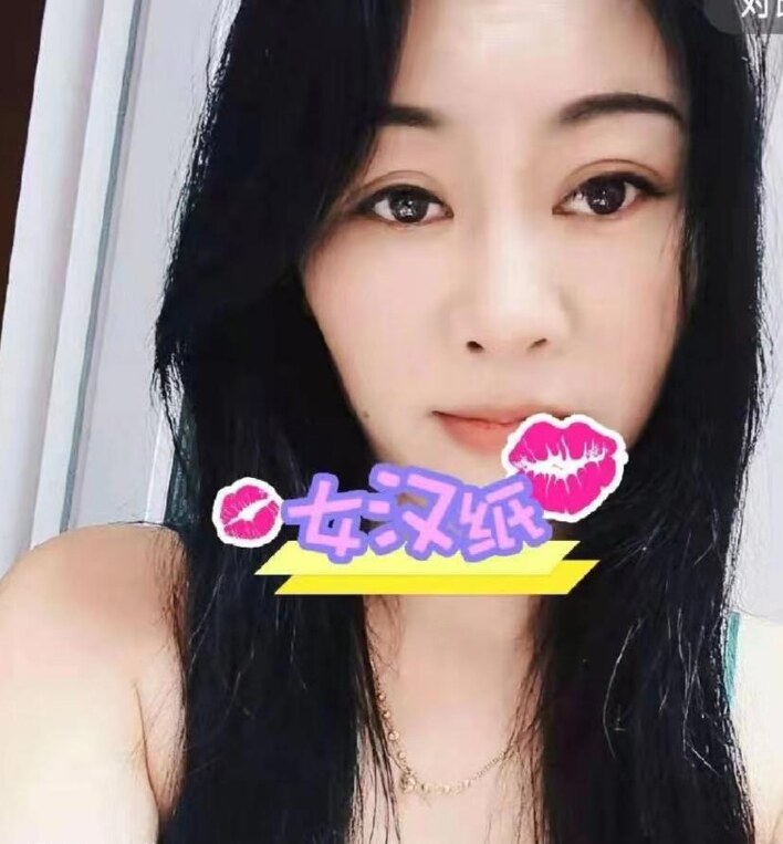江宁竹山路香妃