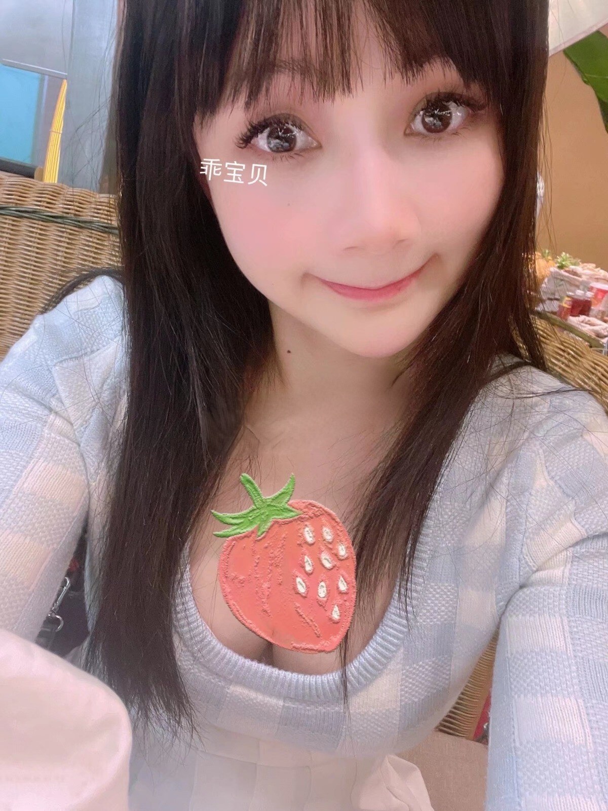 验证厦门靓妹