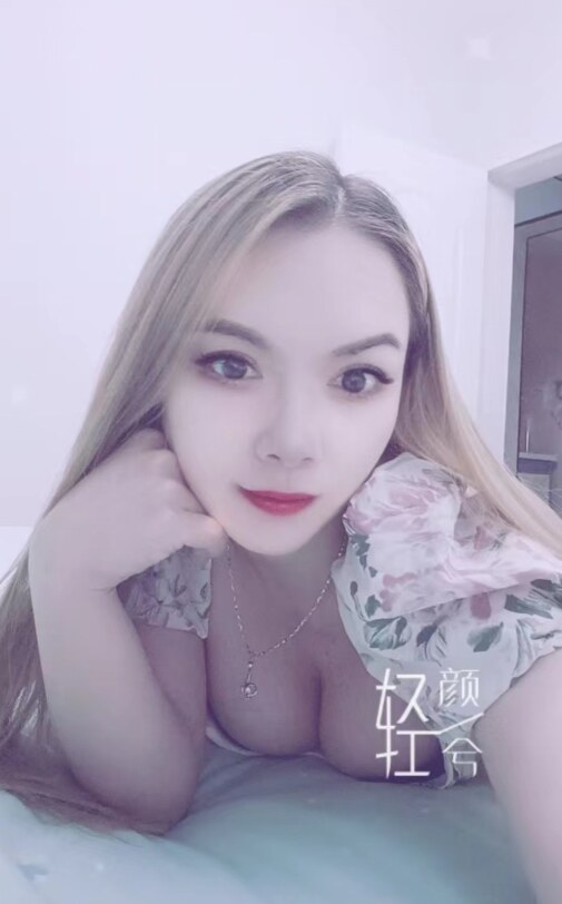 瑶海区大嫂
