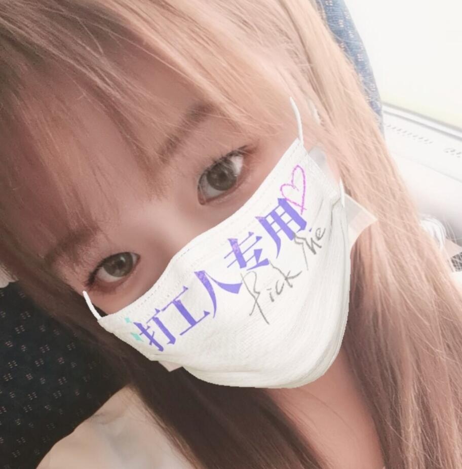 合肥庐阳芯体验