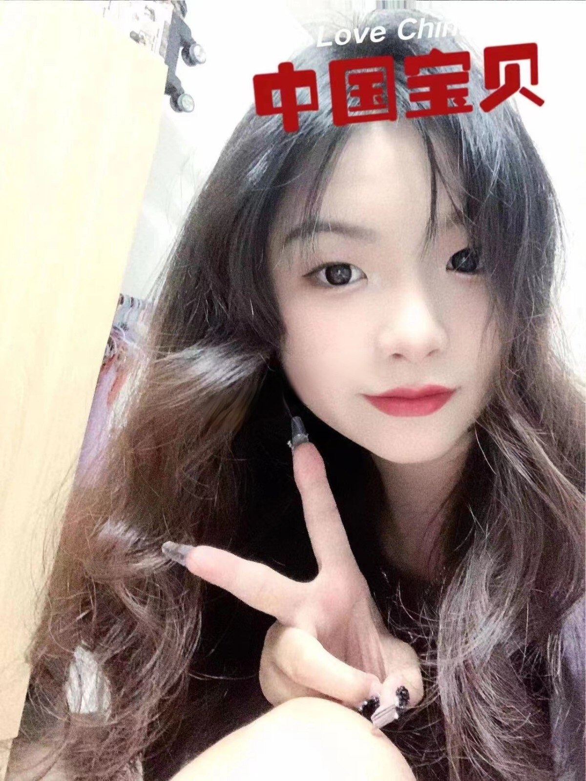 娇小女友型