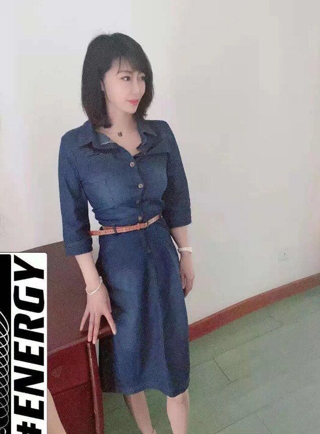 铁西的少妇