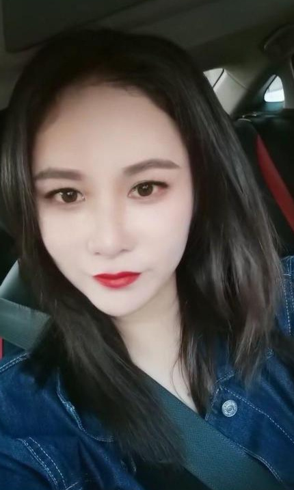 滨江少妇