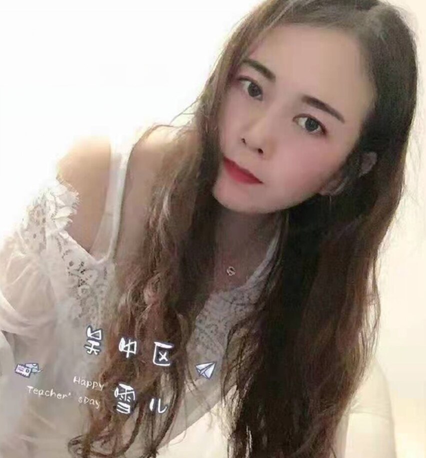 技术流雪儿妹子