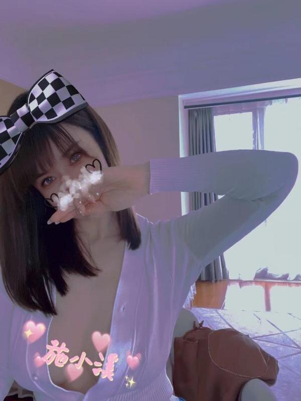 中山区皮肤白皙嫩