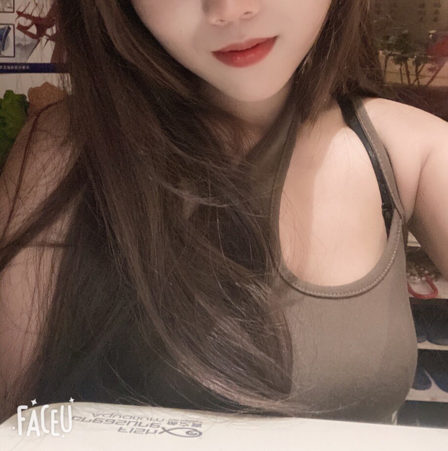 体验塘沽小师妹
