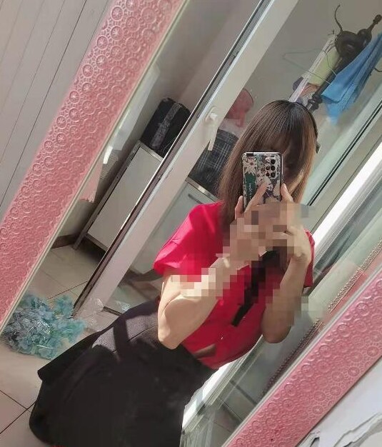 南方爽妹