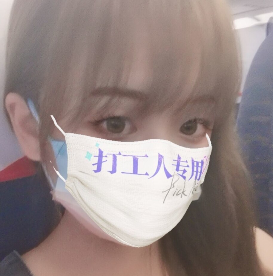体验庐阳心爽记