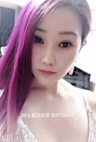 汉口会跳艳舞妹子安安