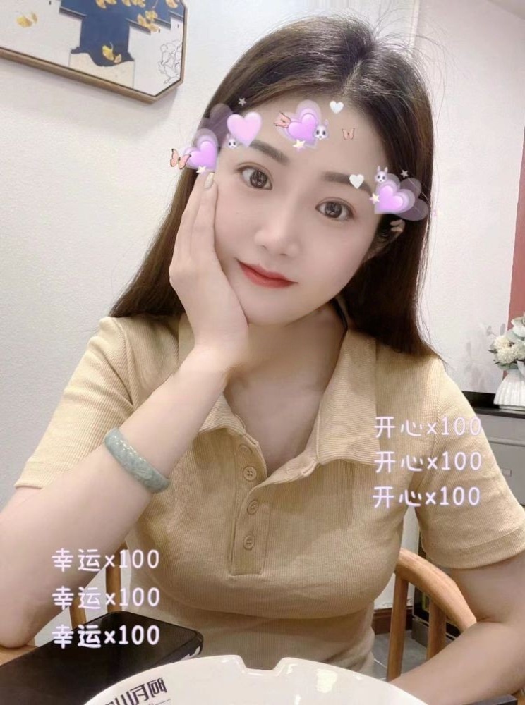 树木岭颜值嫩妹子