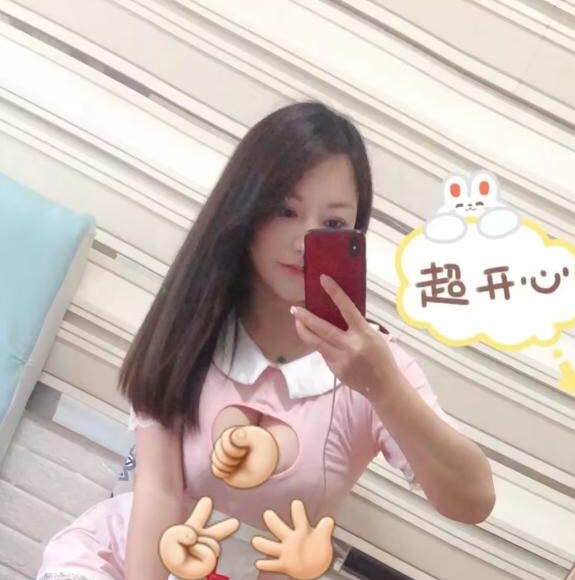 喜盈门晴子