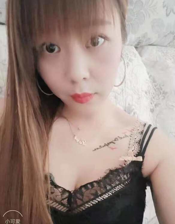 白沙小甜心