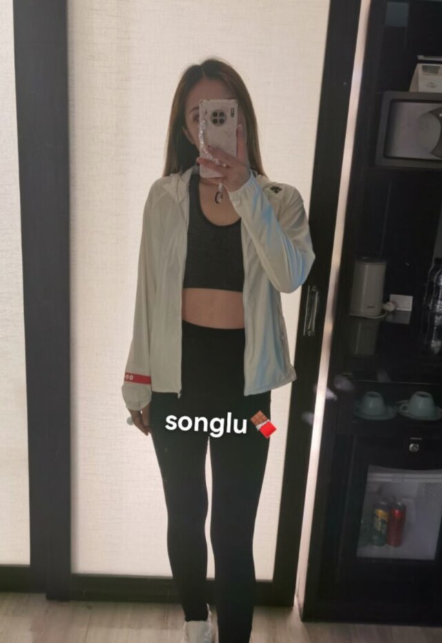大连松露爽记