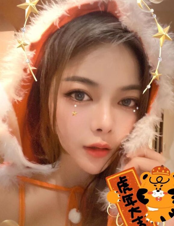 上城性感美艳喵喵