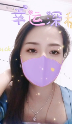 分享一个浦东的兼职楼凤