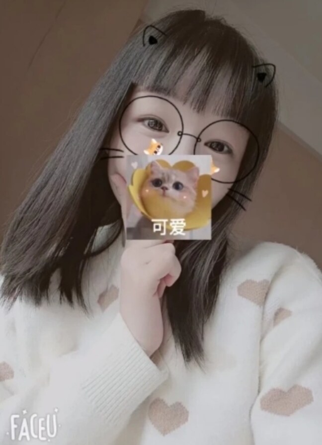 成都楼凤小唯