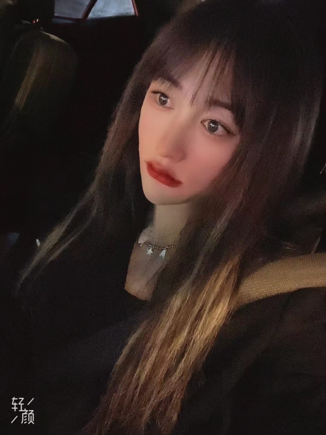 肤白貌美的北方美女