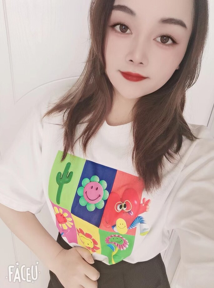芜湖蒙蒙