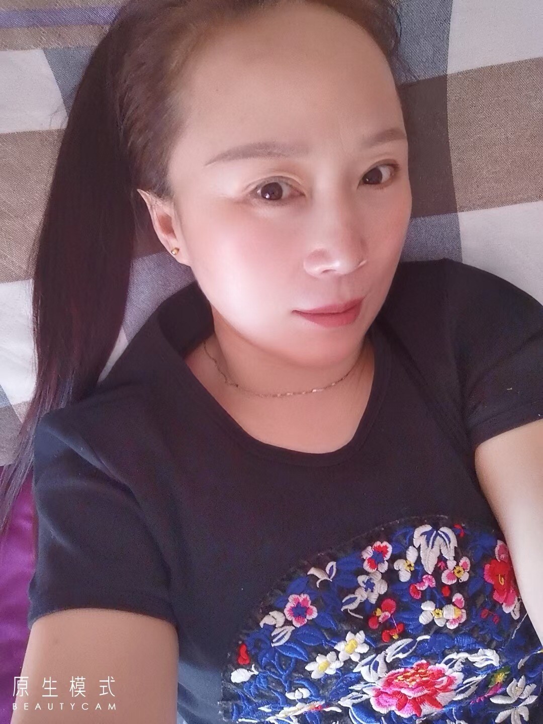 验证论坛里的冰冷眼泪