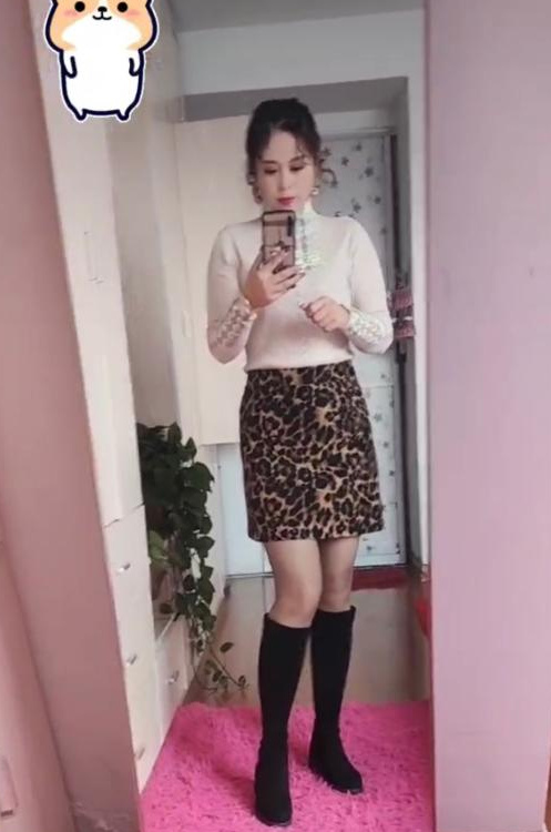 新庄立交少妇