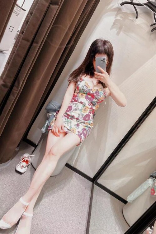 性感小野猫