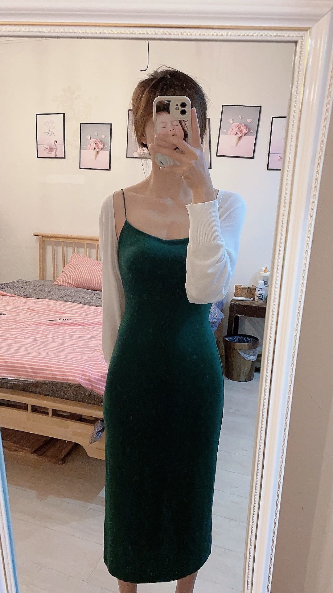验证长沙火辣小美女