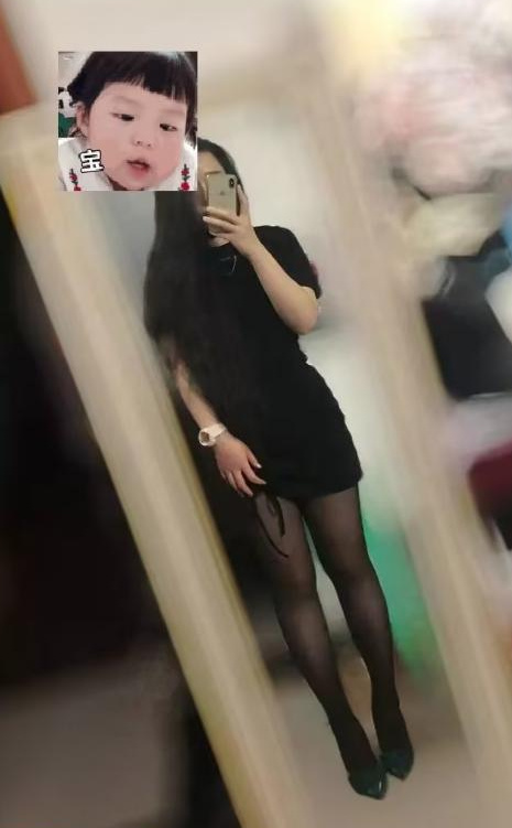 东丽二嫂子