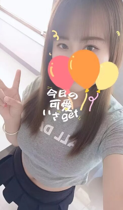 水多小骚货