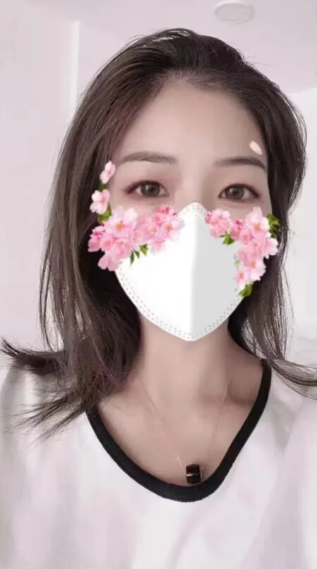 广州香雪抓龙筋