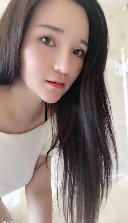 北市区少妇