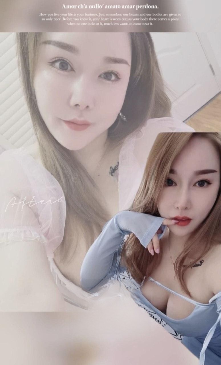  武汉骚妹