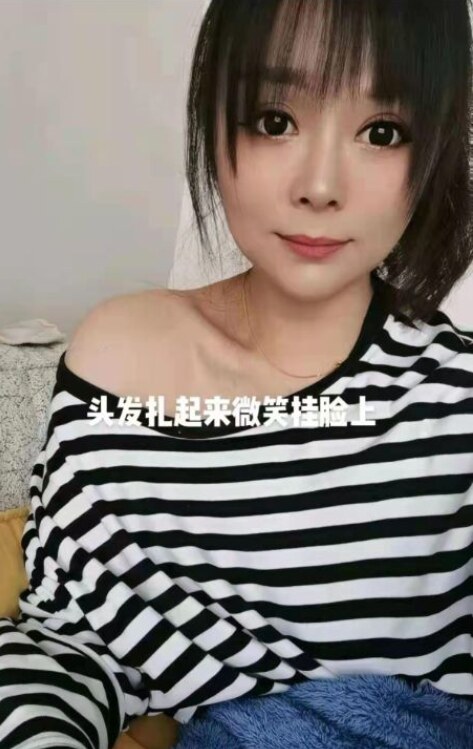 胸大屁股大的少妇一枚 