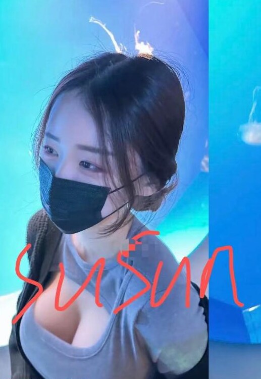 南山兼职妹Susan