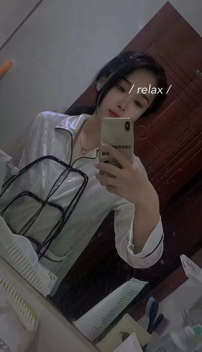 太原媚娘