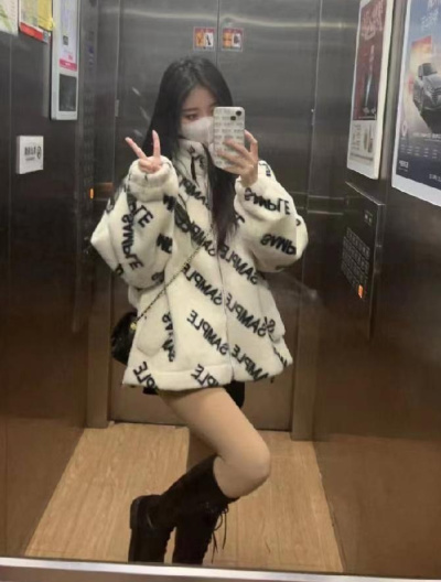 沧州运河区淑女型