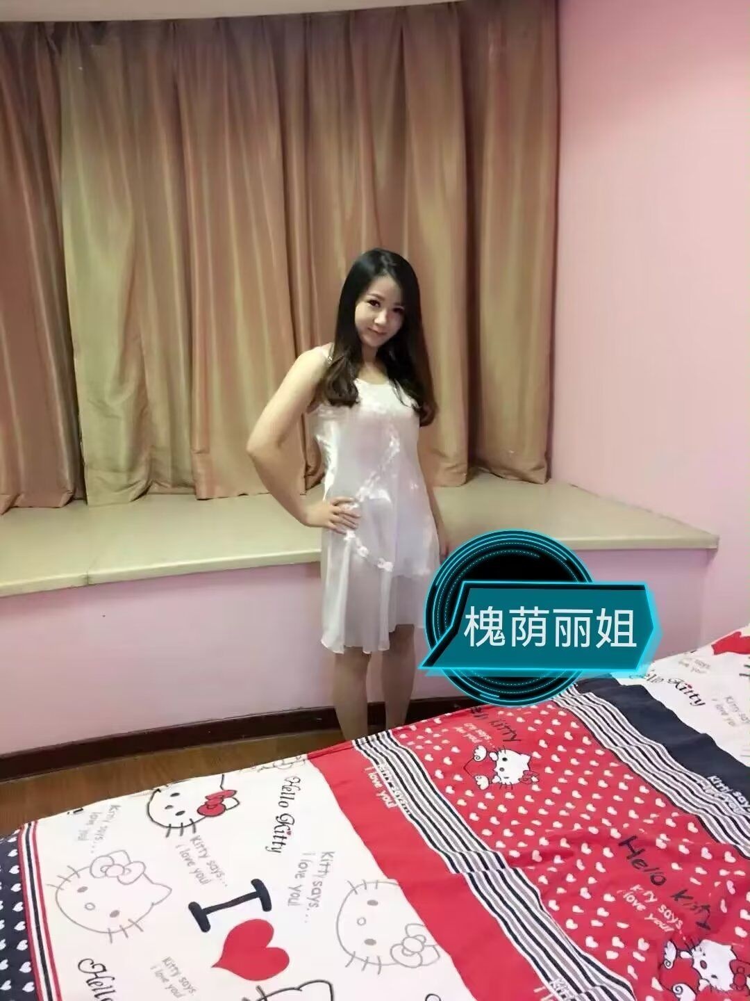 济南服务系少妇！