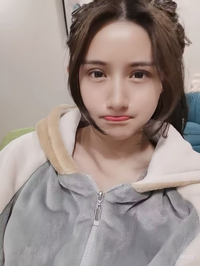 验证杭州杨晓薇 