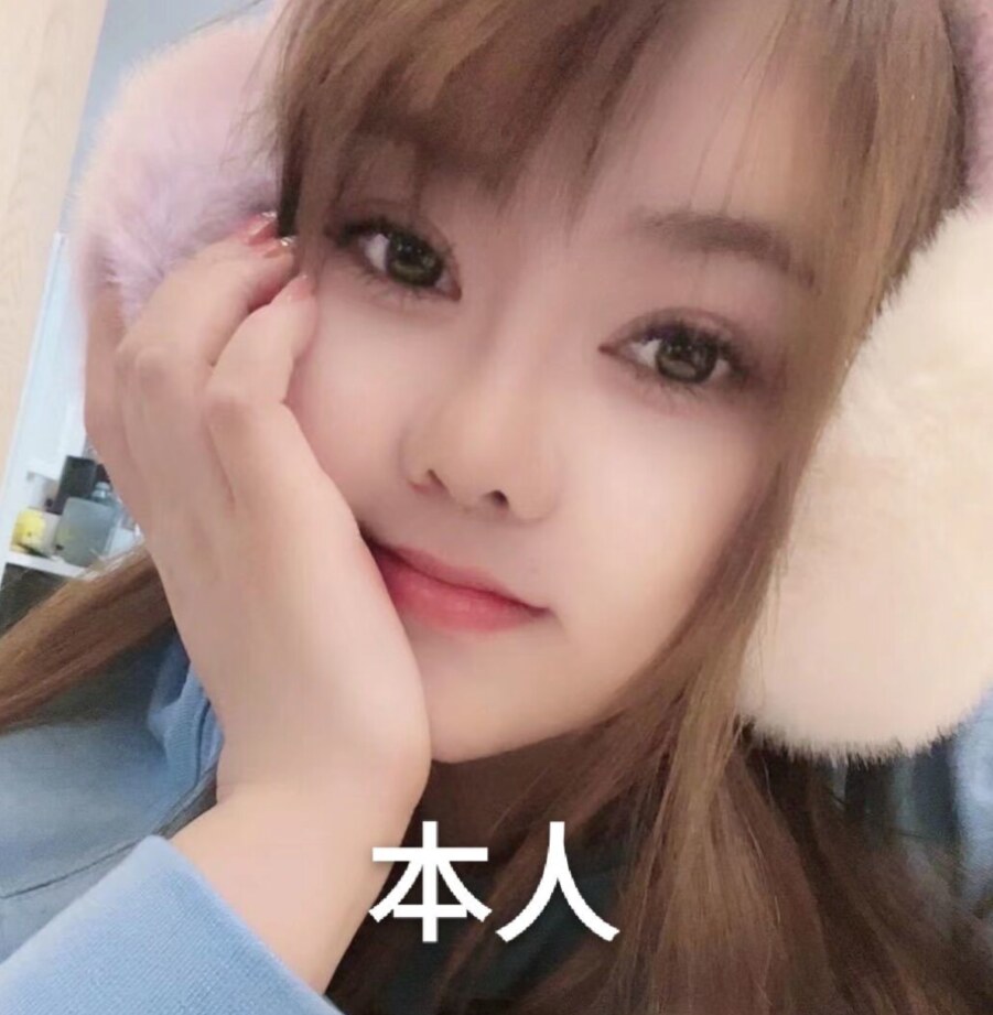 杨浦米米，服务尚可