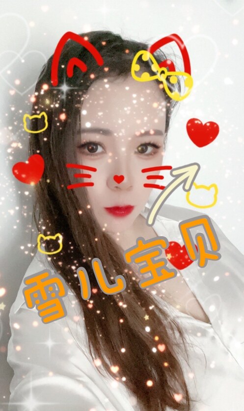 木渎少妇雪儿