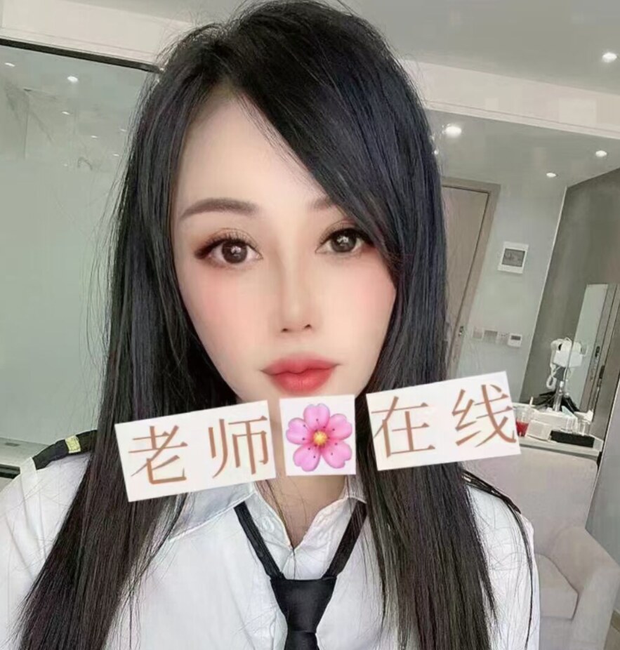 东门服务控丹丹老师