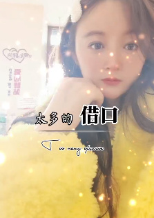 昆明兼职妹子