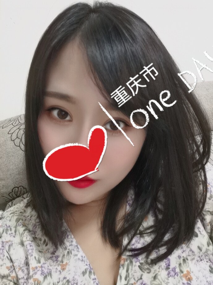 南坪雅心服务控