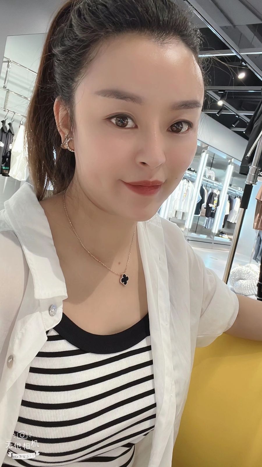 俞渝少妇渝渝       