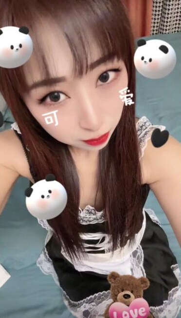 石臼妹子