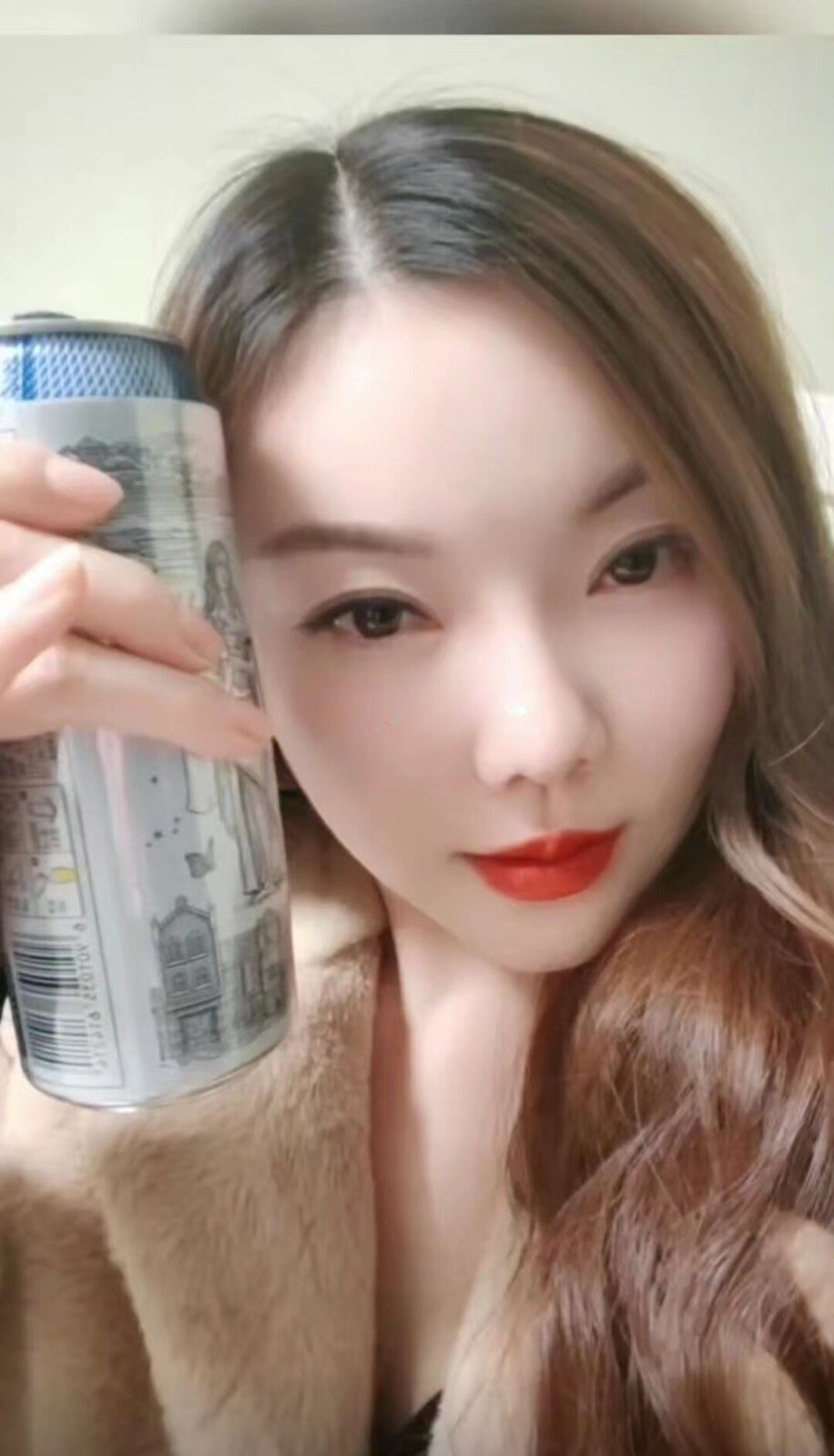 验证东北来的美女