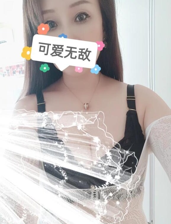 草市街羊羊姐