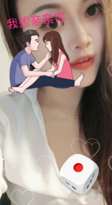 汉口美少妇