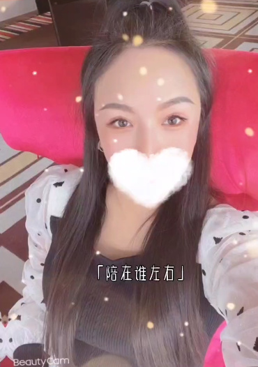 越城妹子