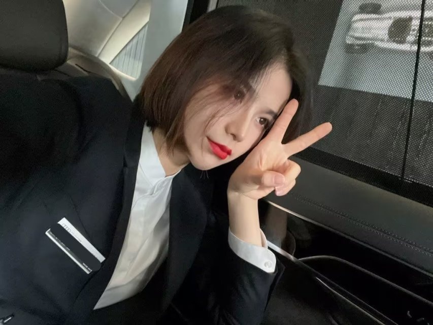 验证朝阳小美女夹心糖